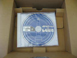 Original Dreamcast Karaoke Segakara Console Set (Boxed, JAP)