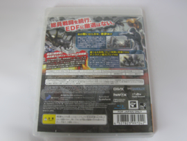 Earth Defense Forces 4 (PS3, JPN)