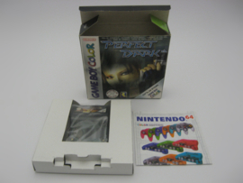 Perfect Dark (EUR, CB)
