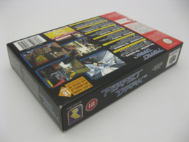 Perfect Dark (NEU6, CIB)