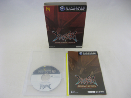 Chaos Field Expanded + Bonus CD (JAP)