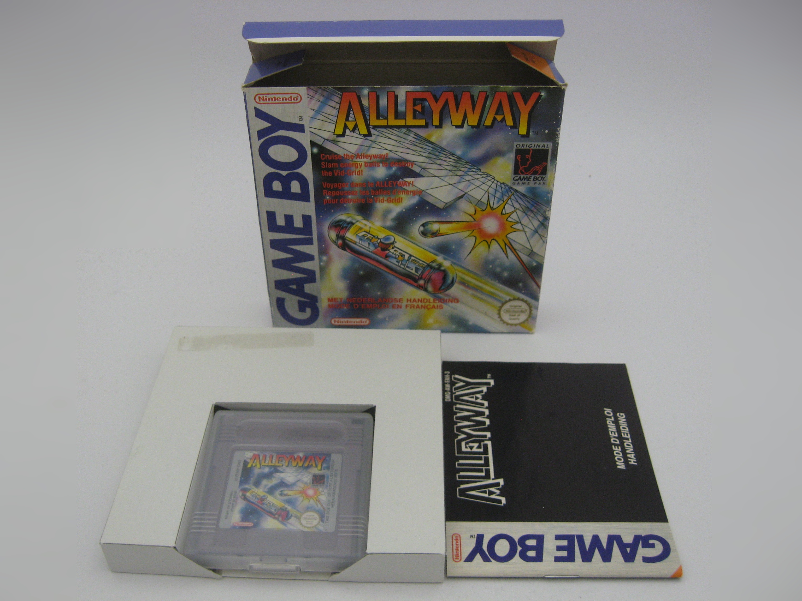 Alleyway (FAH, CIB)