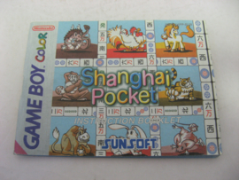 Shanghai Pocket *Manual* (EUR)