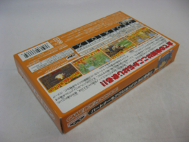 Summon Night Craft Sword Monogatari: Hajimari no Ishi (JAP, CIB)