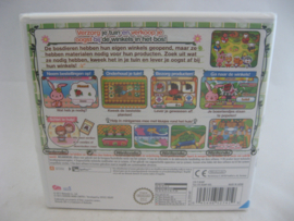 Gardening Mama Forest Friends (HOL, Sealed)