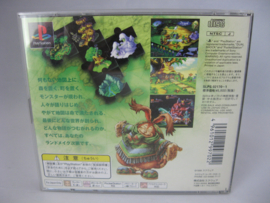 Legend of Mana + Spine (JAP)