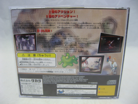 Earthworm Jim 2 + Spine (JAP)