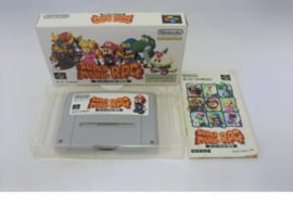 Super Famicom (Boxed)
