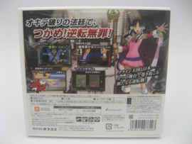 Gyakuten Saiban 6 / Ace Attorney 6 (JAP)