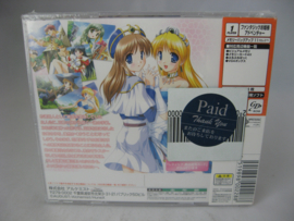 Princess Holiday + Spine (JAP, Sealed)