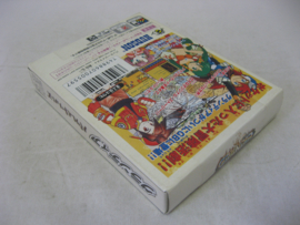 Grandia Parallel Tippers (JAP, CIB)