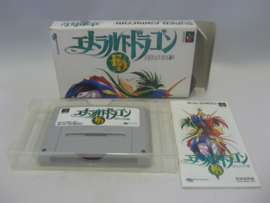 Emerald Dragon (SFC, CIB)