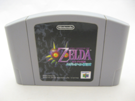 The Legend of Zelda: Majora's Mask (JAP)