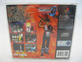 Battle Arena Toshinden 3 (PAL)