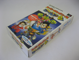 Super Chinese World 2 (SFC, CIB)