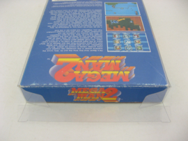 1x Snug Fit Nintendo NES Box Protector