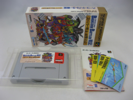 Barcode Battler II Conveni Wars (SFC, CIB)