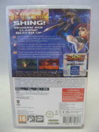 Shing! Limited Edition (EUR, Sealed)