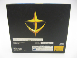 Mobile Suit Gundam: Sidestory I (JAP)