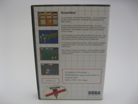 Kenseiden (CIB)