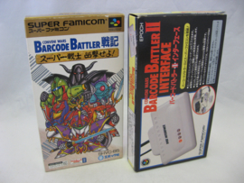 Barcode Battler II Conveni Wars (SFC, CIB)