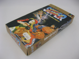 Super Street Fighter II (SFC, CIB)