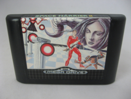 Space Harrier II (SMD)