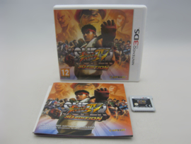 Super Street Fighter IV 3D Edition (HOL)