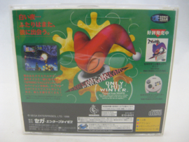 Christmas Nights Into Dreams (JAP)