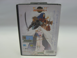 Sorcerian (JAP, CIB)