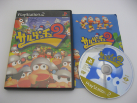 Ape Escape 2 Saru Getchu (JAP)