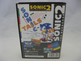 Sonic the Hedgehog 2 (JAP, CIB)