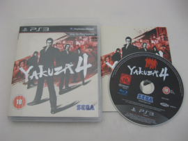 Yakuza 4 (PS3)