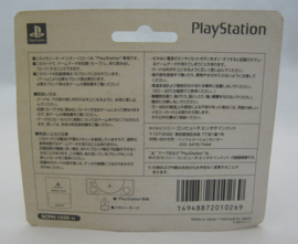 PlayStation Official Memory Card 1MB 'Lemon Yellow' (JAP, New)