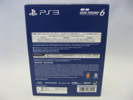 Gran Turismo 6 - 15th Anniversary Limited Edition - Chinese Version (PS3, CHN)