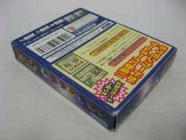 Pocket Monsters / Pokemon Trading Card Game (JAP, CIB)