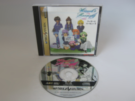 Wizard's Harmony 2 (JAP)