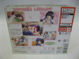 Renai Chu! Happy Parfect Limited Edition + Spine (JAP, Sealed)