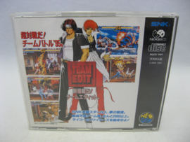 King of Fighters '95 (NeoGeo CD, JAP)