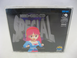 Special Entertainment CD-Rom (NeoGeo CD, JAP)