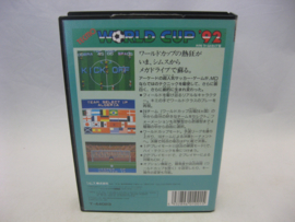 Tecmo World Cup '92 (JAP, CIB)