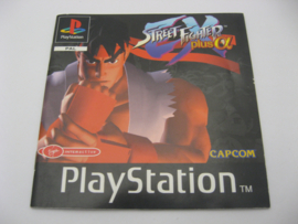 Street Fighter EX Plus Alpha *Manual* (PAL)