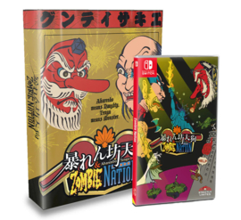 Abarenbo Tengu & Zombie Nation Collector's Edition (SLG, Sealed)