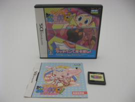 Doki Doki Majo Shinpan (JAP)