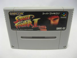Street Fighter II (SFC)