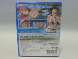 Dead or Alive Xtreme 3 Fortune (PS4, Sealed)