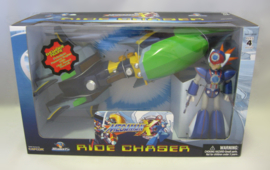 Mega Man Ride Chaser incl. Axl Action Figure (New)
