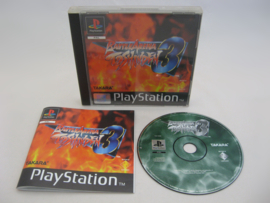 Battle Arena Toshinden 3 (PAL)