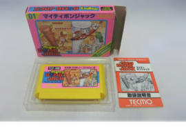 Famicom (Boxed / CIB)