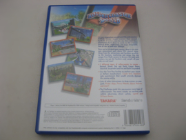 Roller Coaster World (PAL)